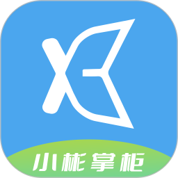 小彬掌柜官方版