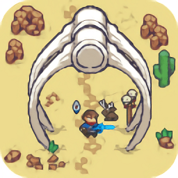 最后幸存的泰坦游戏