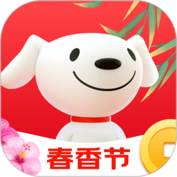 京东极速版免费版
