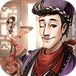 宋朝大富翁官方版