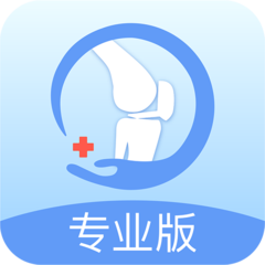 关节医生医生端app