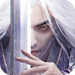 侠影双剑公益服