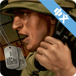 无线电指挥官手机中文版