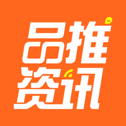品推资讯app