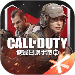 使命召唤小米版