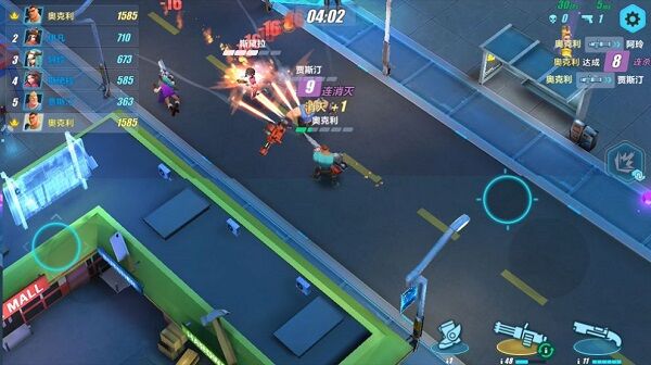 突破火力线手机版