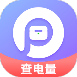 airpods king手机版