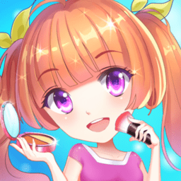 百变少女公主最新版