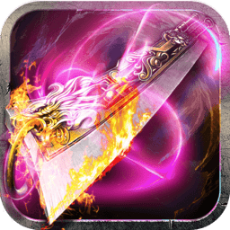 诛神乾坤传说游戏(暂未上线)