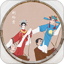 剧场秀app