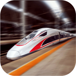 智慧成铁app官方版