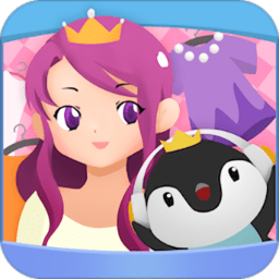 宝宝学装扮最新版