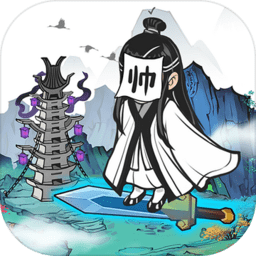 仙门致富手册最新版