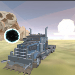 核弹求生中文版