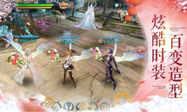 开局签到黑无常手游下载