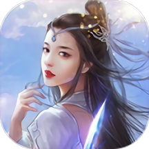 三生三世梨花落官方版