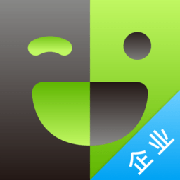 企业流利说手机版
