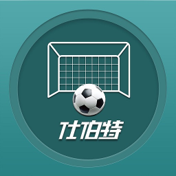 仕伯特手机版