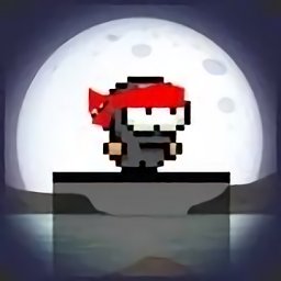 忍者桥梁最新版