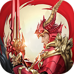 剑与勇士手游版