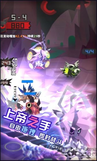 嘣源世界测试版下载