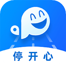 城阳停车app