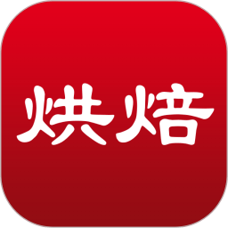 烘焙之光app