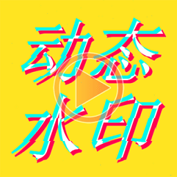 ps视频编辑手机版