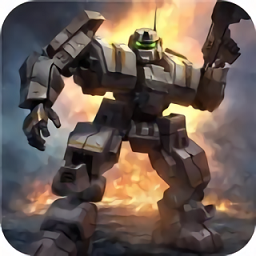 末世机甲大作战手游官方版(暂未上线)