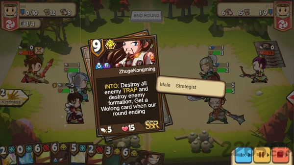 新像三国手机版 新像三国官方版