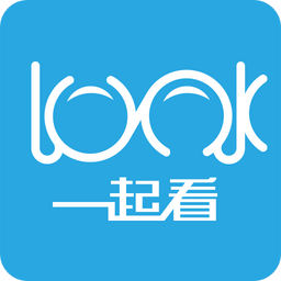 一起看软件神器