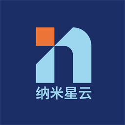 纳米星云官方版