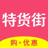 文字识别软件