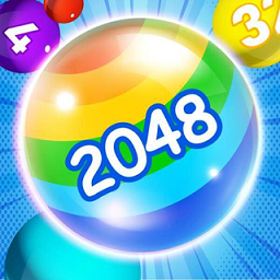 2048球球消正版