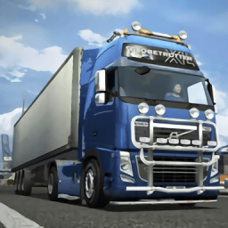 真正欧洲卡车停车(modern truck parking simulation)