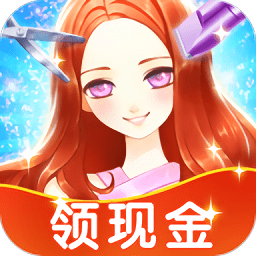 开心理发店游戏