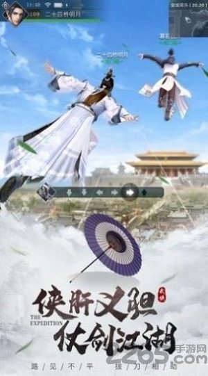 魔影神域手游官方版下载