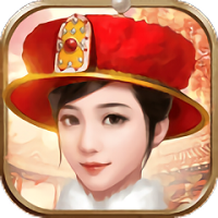 我的升官记破解版