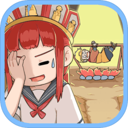 师父大师兄又被妖怪捉走啦官方版