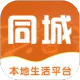 洪泽同城手机版