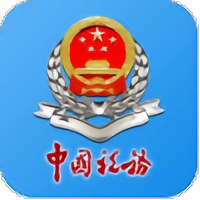 山西税务app