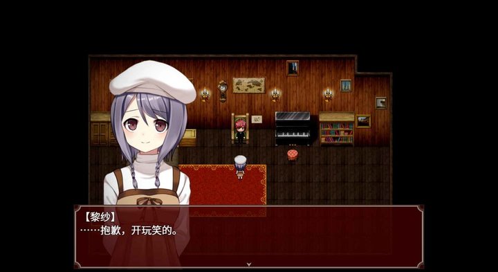 黑色花与红山羊游戏下载