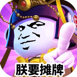 乌龙院游戏手机版蘑菇头联名版(暂未上线)