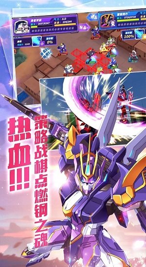 命运先锋再见高达游戏下载