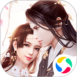 逆火苍穹之御剑仙缘手游(暂未上线)