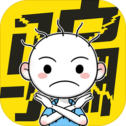 反诈达人抖音小游戏