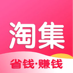云淘集返利联盟