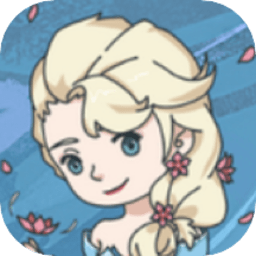 人生模拟照app