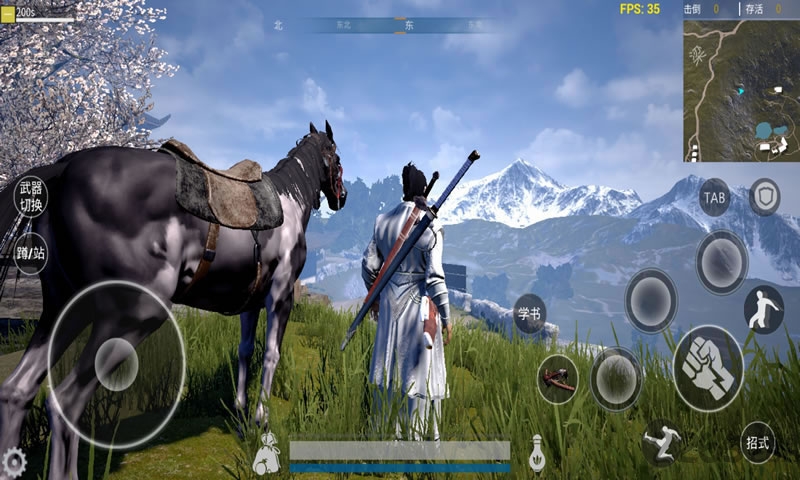 武侠乂2手游版下载安装