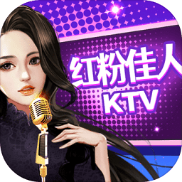 ktv大亨红包版